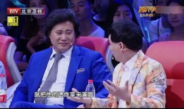 林玉薇节目爆料最新一期,揭秘娱乐圈不为人知的秘密