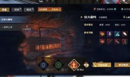 老兵服最新爆料图片,揭秘神秘设计细节与独特风格