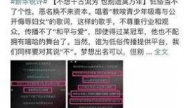 爆料热点最新,揭秘事件背后的真相与影响