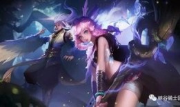 云中君新皮肤最新消息爆料,神秘元素与东方美学完美融合